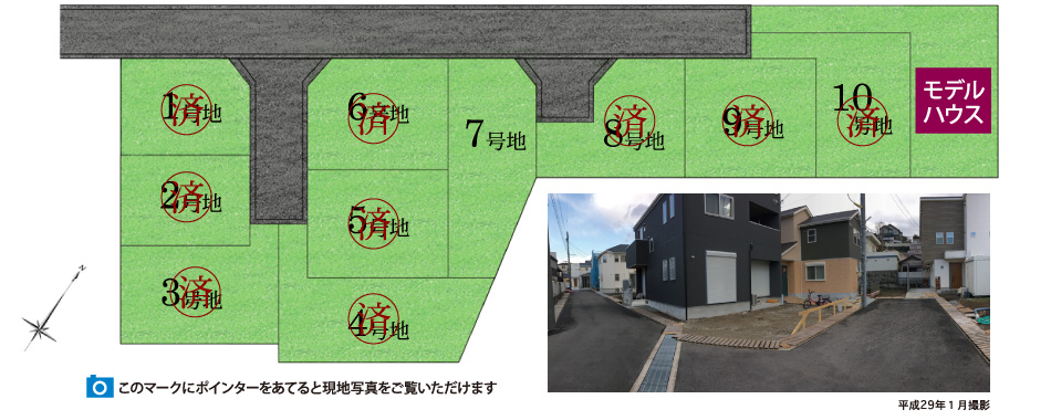 landplan
