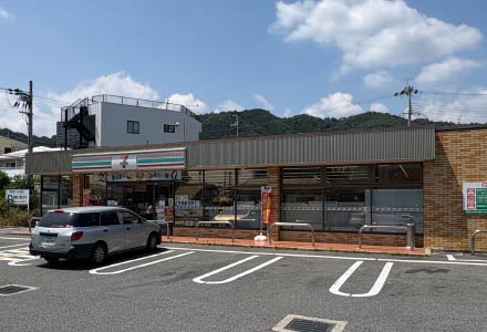 箕面市役所 徒歩29分