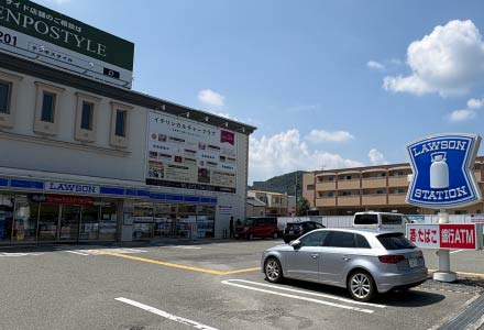 坊の島公園 徒歩3分