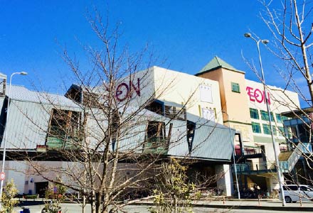 イオンスタイル 徒歩7分分