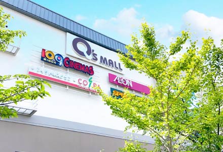 109シネマズ 徒歩7分