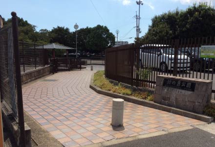 坊の島公園 徒歩3分