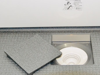 お掃除ラクラク排水口