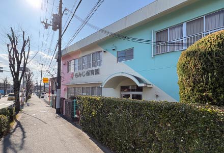 もみじ保育園徒歩5分