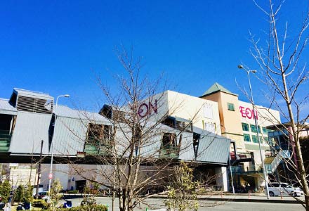 イオン徒歩20分