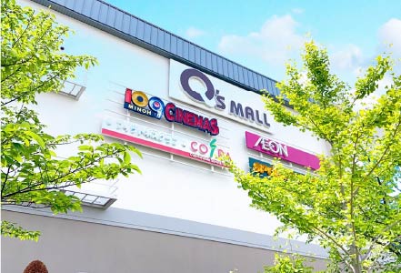 109シネマズ徒歩22分