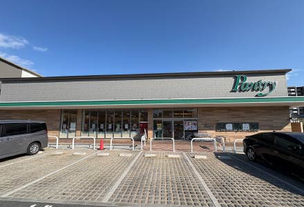 パントリー徒歩8〜9分