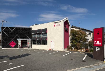 マダムシンコ徒歩7分