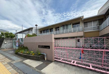 かやのこども園 幼児部 徒歩18分