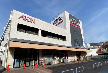 コーヨー 徒歩19分
