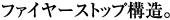 t@C[Xgbv\B