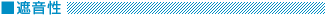 Չ